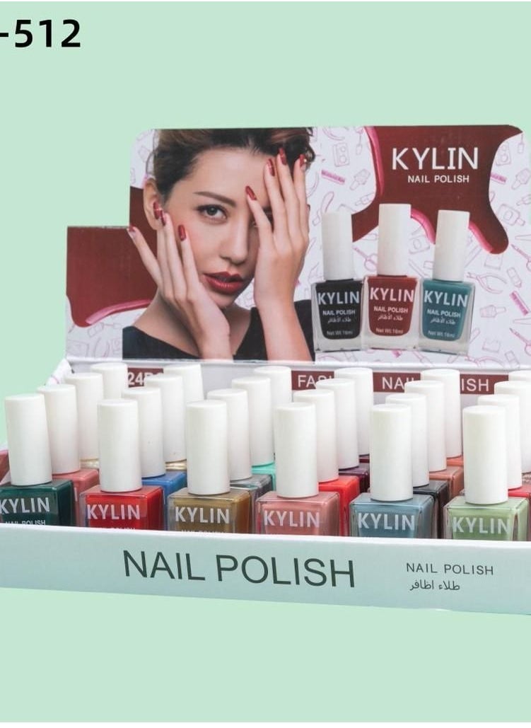 Permanent nail polish set by Cailyn, contains 24 multi-colored pieces - pzsku/ZFE861C0537DFA4A0A36EZ/45/_/1685836302/5901a851-a2dd-41ff-a5c5-596060284e6e