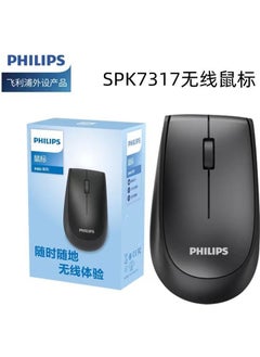 Philips SPK7317 2.4ghz 1600DPI Wireless Optical Mouse (10MT) (With Battery) (With On/Off Button)  - Image 1