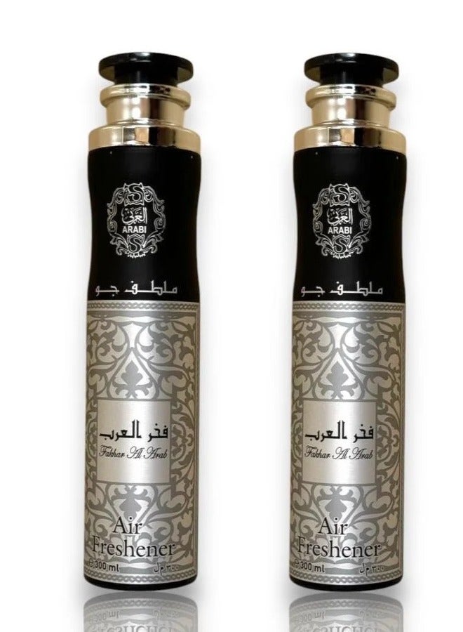 Arabi 2 piececs of Fakhr Al Arab Air Freshener 300ml 