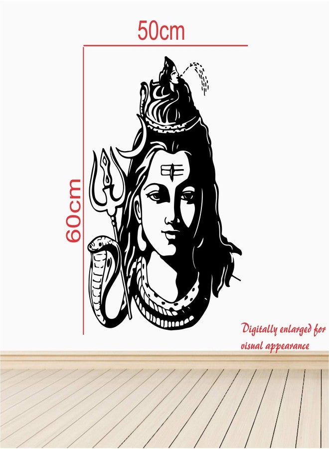 عصا لي ملصق حائط StickMe 'Gorgeous God Siva' - ملصق فينيل ذاتي اللصق قابل للتقشير واللصق لتزيين جدران المنزل وغرفة المعيشة - SM390 (متعدد الألوان، فينيل - 60 سم × 50 سم) - Image 3