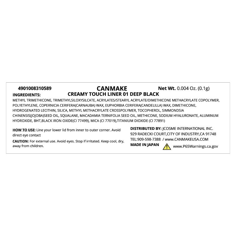 CANMAKE Creamy Touch Liner 1.5mm Slim Eyeliner (0.09 g) (01 Deep Black) - Image 2