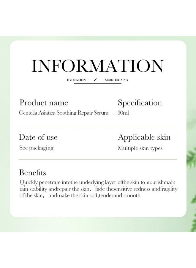 بيو أكوا مصل كينتيللا اسياتيكا لإصلاح وتلطيف الوجه، مغذي للتحكم في الزيوت، مضاد لحب الشباب، العناية ببشرة الوجه، 30 مل / 1 أونصة سائلة - Image 3