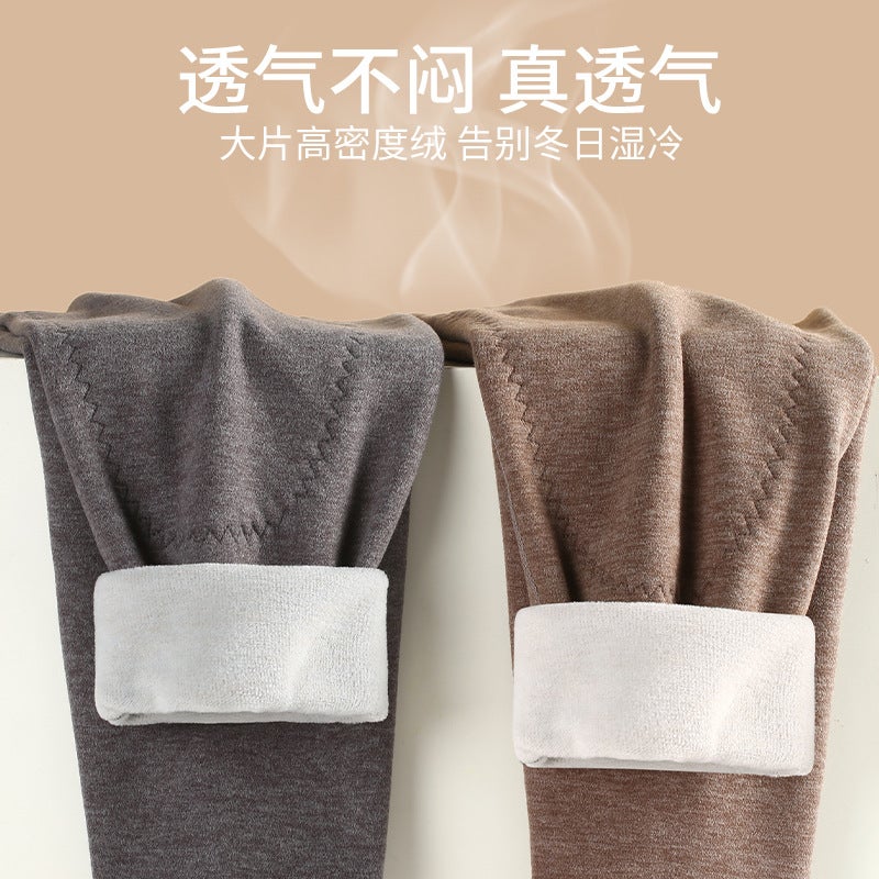 Down Silk Velvet Thickeneded Thermal Intimates Couple Set Men And Women Shoulder Pads And Knee Pads Warm Patch Autumn Clothes And Long Trousers - Image 5