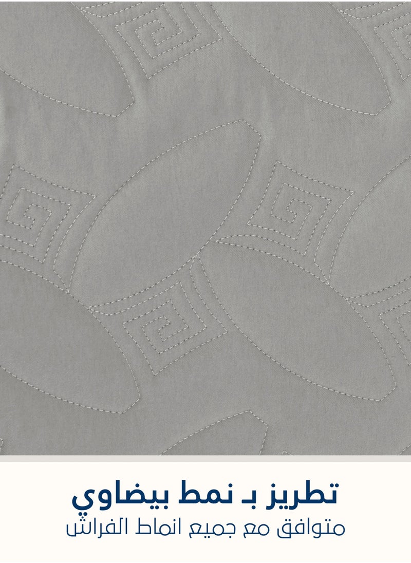 Master Home Textile - 3Piece Microfiber Bedspread Set Fits 120 x 200 cm Single Size Bed Single Size Compressed Comforter Set Elmira Series - Image 1