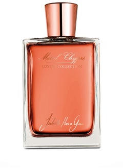 Juliette Has a Gun Metal Chypre Luxury Coll. EDP 75ml  - Image 2