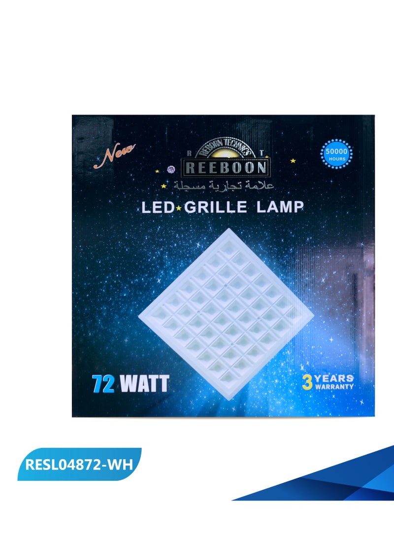 Ribbon Recessed LED Panel Light 60x60, White (Transparent Squares), 72W