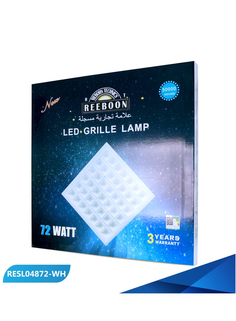 Ribbon Recessed LED Panel Light 60x60, White (Transparent Squares), 72W