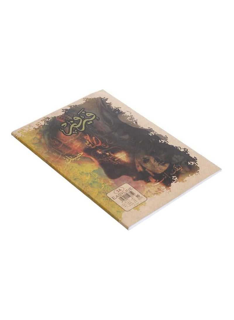 High Quality Stapled Lined Note book 80 Sheets - Multicolour - Image 2