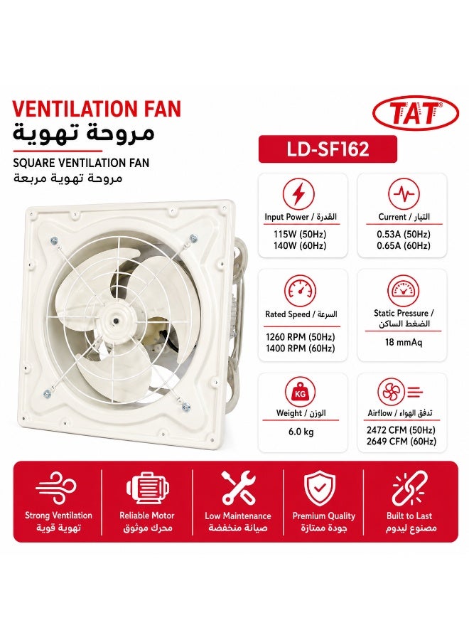 Tat Iron Exhaust Fan 50 × 50 cm frame, 2649 CFM, 220-240 V - Image 5