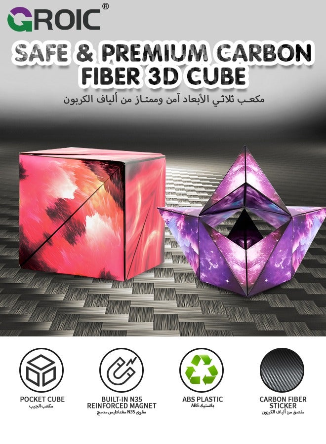 GROIC 3D Magic Star Cube, 2-Pack Galaxy Transforming Box, Mini Preschool Toys, Relieve Stress, Magnetic Cube Gifts/Birthday/Anniversary,Speed Puzzle Cube Game Brain Toy for Kids - Image 2