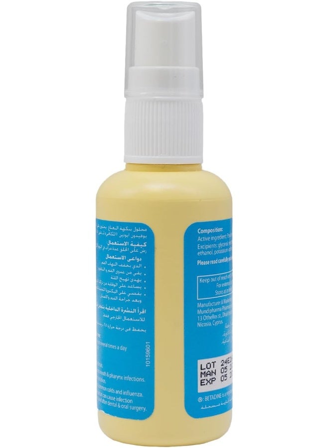 Betadine Sore Throat Spray - Image 4