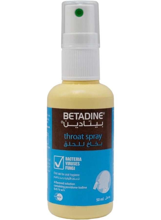 Betadine Sore Throat Spray - Image 1