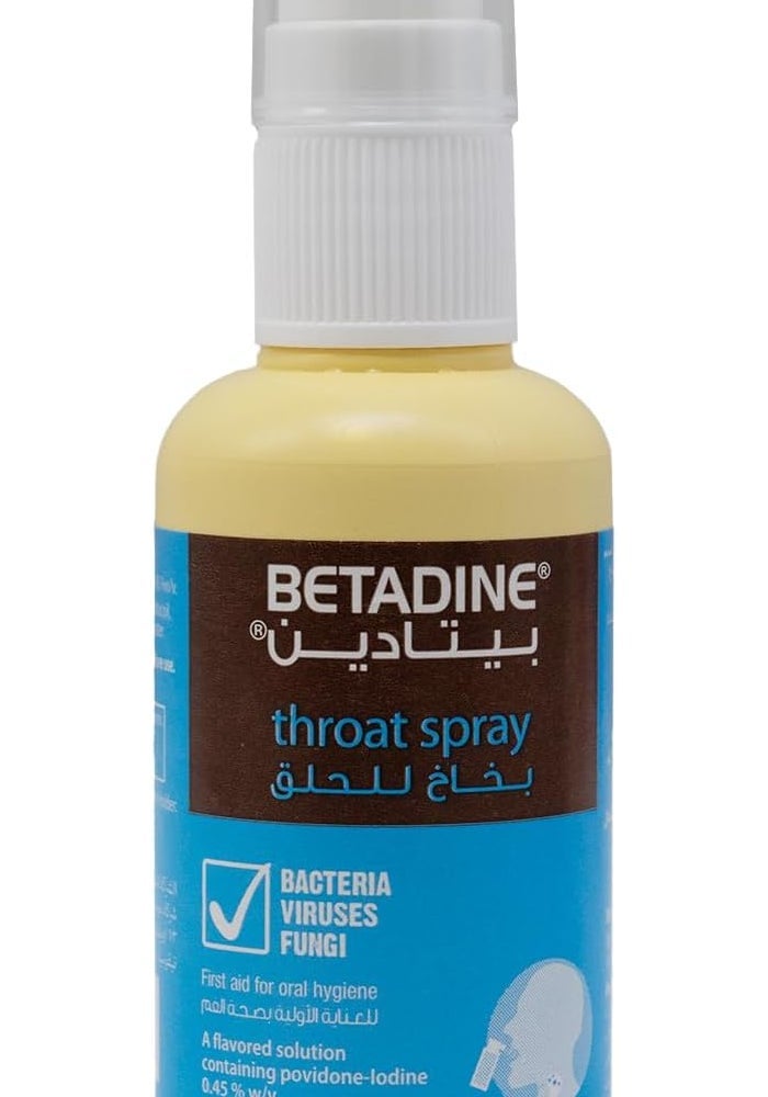 Betadine Sore Throat Spray - Image 2