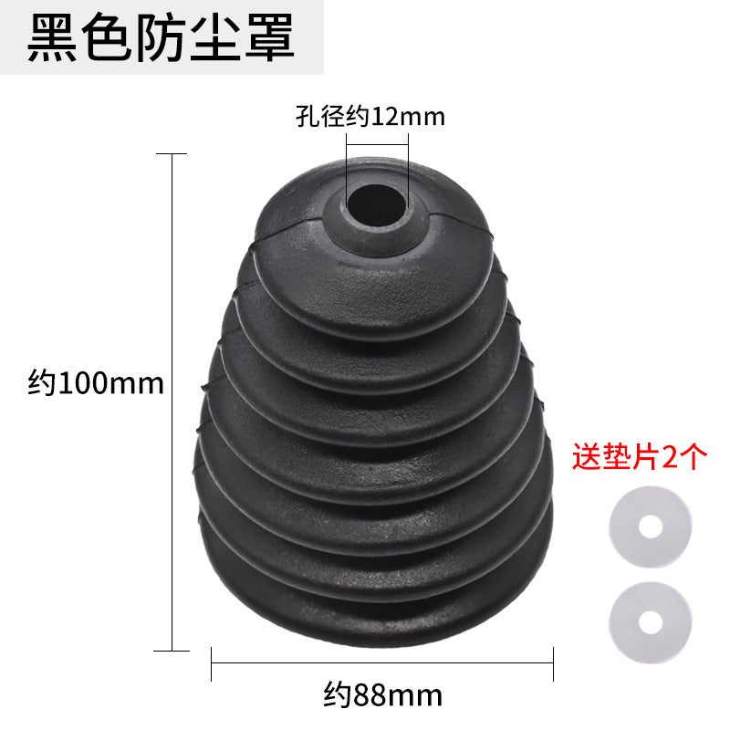 Dustproof Hammer Drill Cover Accessory Black dust cover 