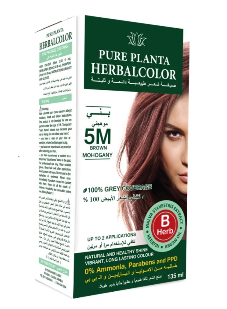 Herbalcolor 5M Mohogany Brown