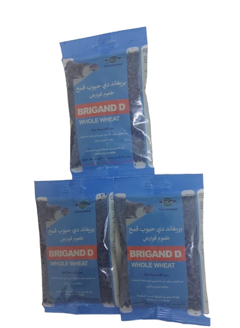 PelGar Brigand D Wheat Rodent Bait 100 Grams 3 Packages - Image 1