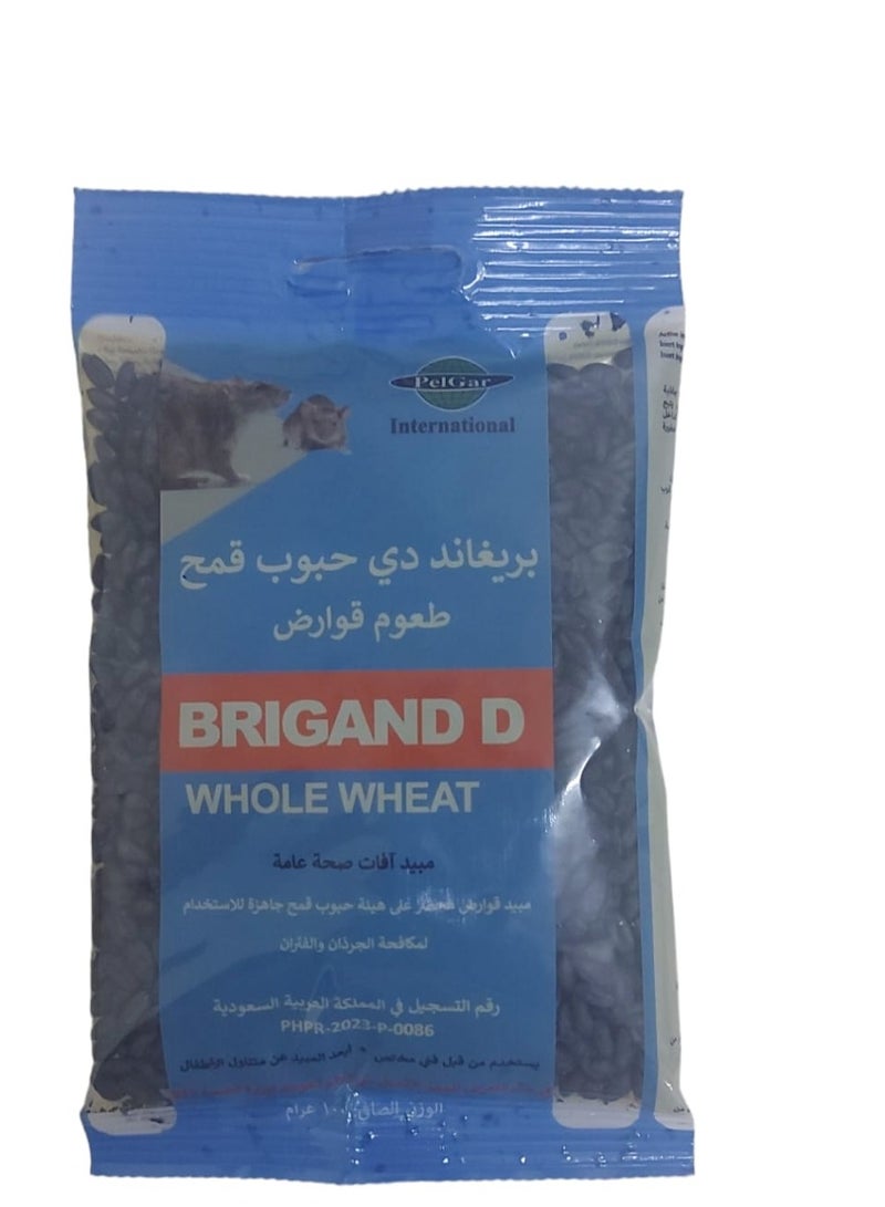 PelGar Brigand D Wheat Rodent Bait 100 Grams 3 Packages - Image 2