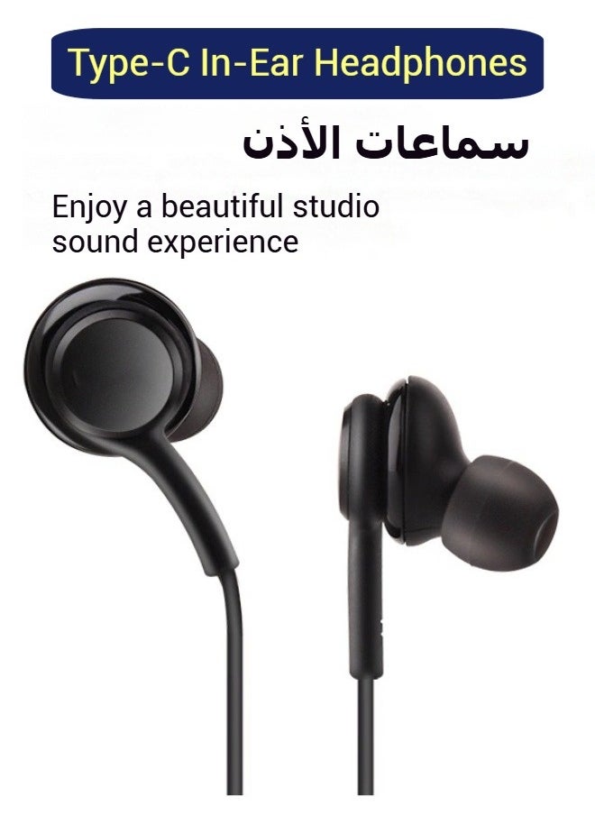 Generic In-Ear Wired Earphones Type C For Huawei, Samsung, Apple, Support Calls And Music, Built-In Dac, Dual Channels, Lightweight Material In-Ear Design - Black  - Image 1