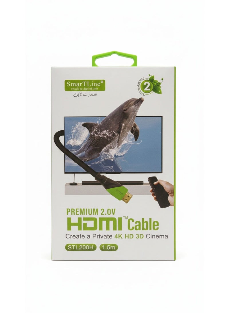 SmartLine Premium HDMI 2.0V Cable | Ultimate 4K HD Cinema Experience – 1.5m High-Speed Data Transfer with 3D Support. - Image 3