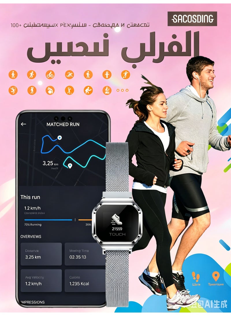 سوار SACOSODING الذكي لتتبع اللياقة البدنية بشاشة OLED 0.49 بوصة، مراقب معدل ضربات القلب وSpO2، أكثر من 100 وضع رياضي، مقاومة للماء 5ATM، سوار ميلانيز قابل للتعديل - Image 4