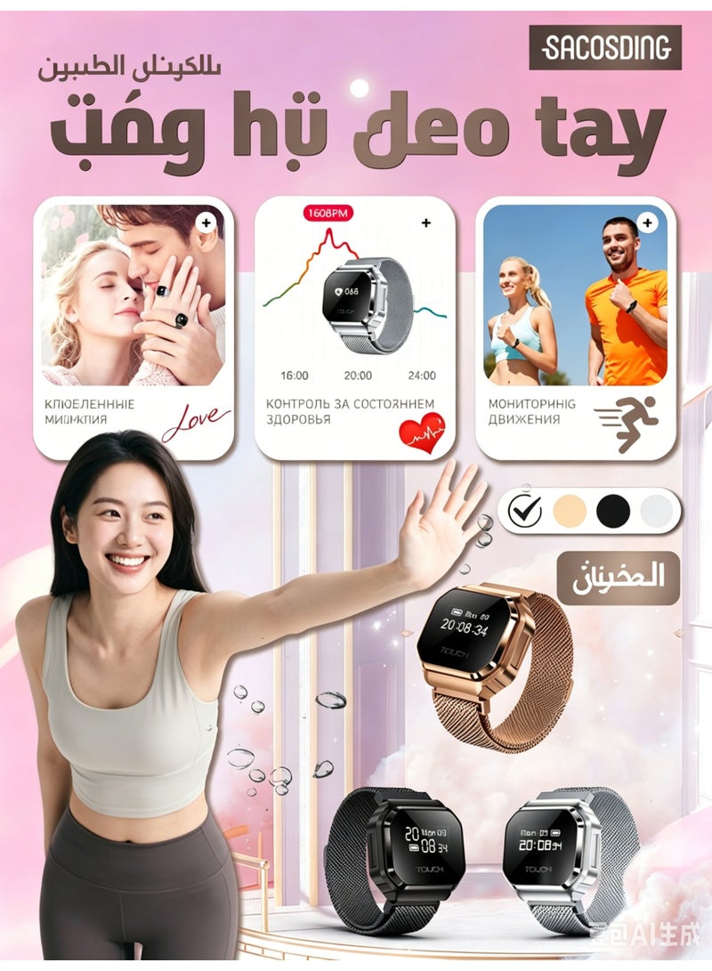 سوار SACOSODING الذكي لتتبع اللياقة البدنية بشاشة OLED 0.49 بوصة، مراقب معدل ضربات القلب وSpO2، أكثر من 100 وضع رياضي، مقاومة للماء 5ATM، سوار ميلانيز قابل للتعديل - Image 2
