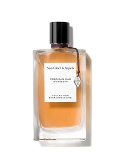 Precious Oud75ml