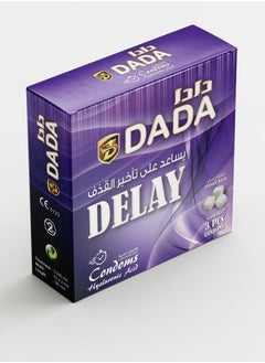 Dada Dada Condoms, 3 Varieties: King Size, Delay, Dotted & Ribbed, Pack of 3's Each  - Image 4