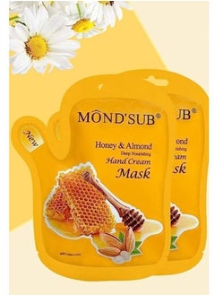Mond'sub Honey and Almond Best Hydrating Hand & Nail Mask  - Image 1