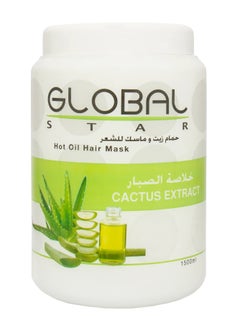 Hair Mask with cactus Extract 1500 ML