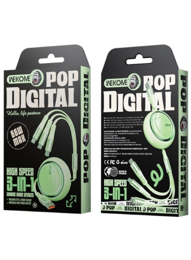 ويكومي كابل شحن POP Digtal 66 واط عالي السرعة 3 في 1 - Image 2