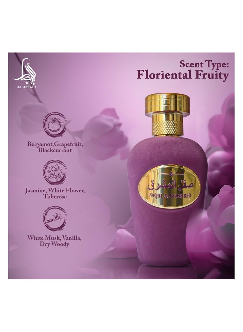 Al Absar Saqal Al Mashreq Perfume 100ML   EDP  For Her - Image 4