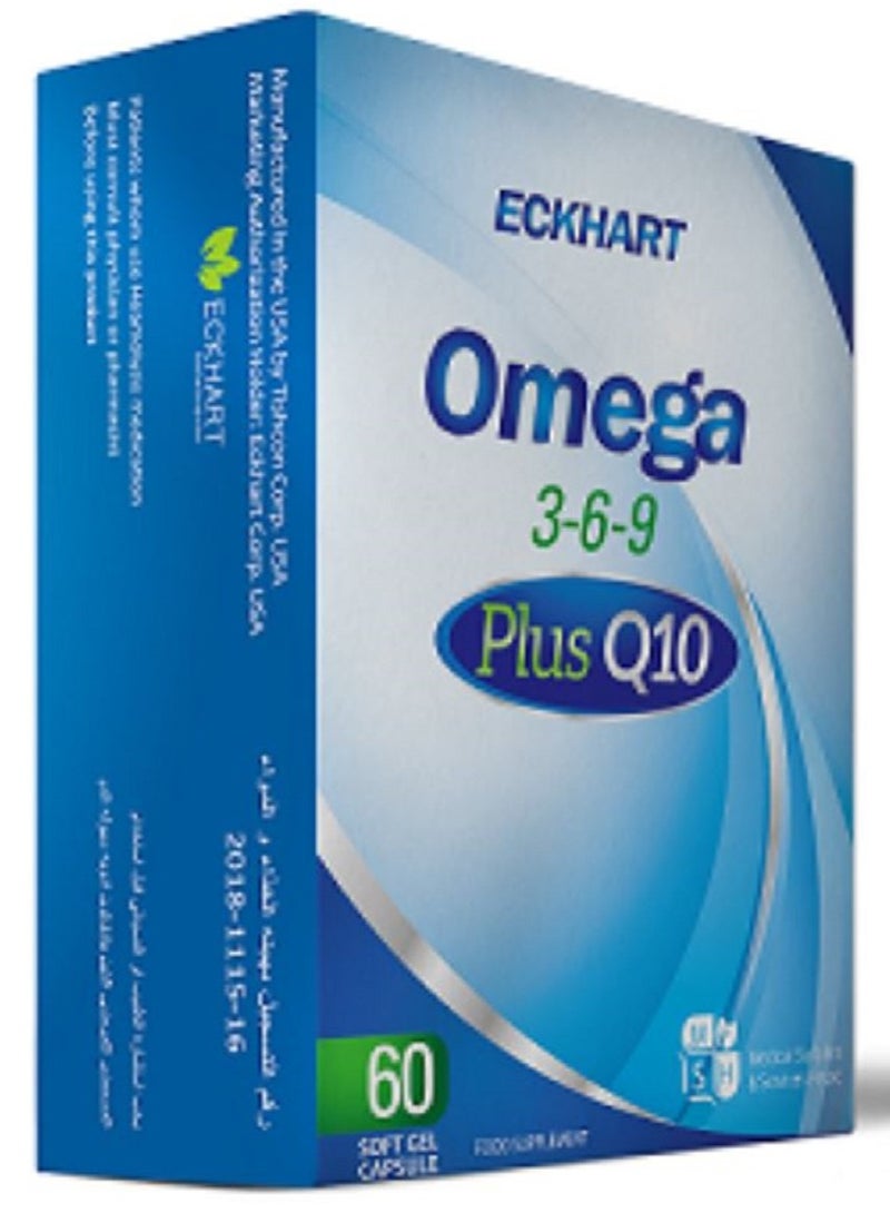ECKHART Omega 3-6-9 plus Q10 - 60 capsules - Image 3