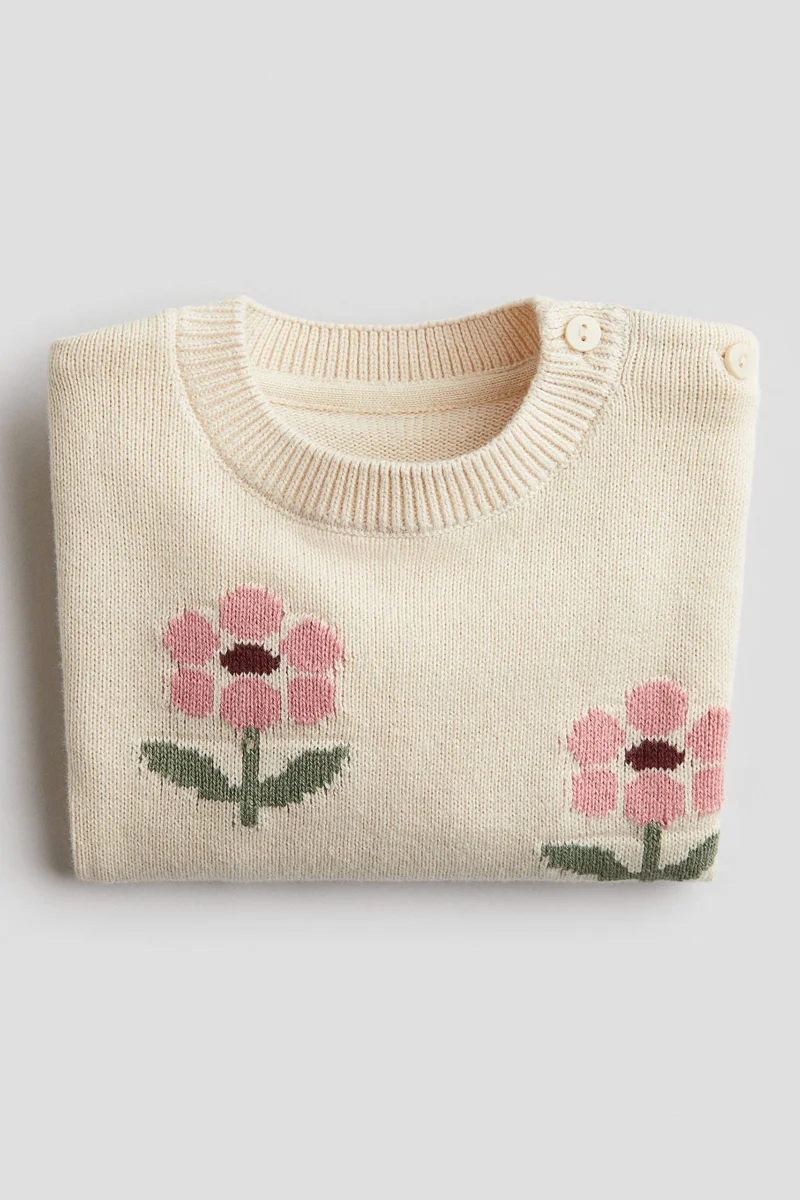 اتش اند ام كنزة محبوكة من الجاكار