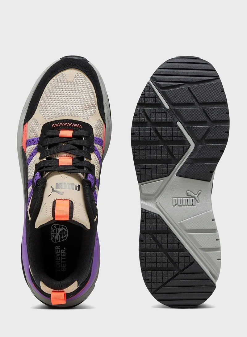 PUMA X-Ray Tour