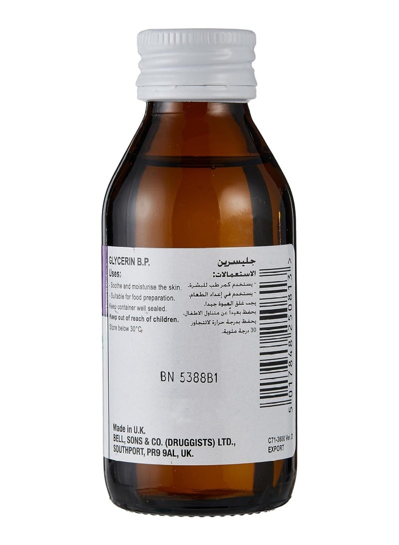 Bells Glycerin Skin Moisturizer - 100 ml - Image 2