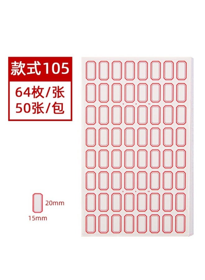 Self-adhesive Label Stickers  50 Pieces Of Office Handwritten Label Paper  Stickers Self-adhesive Name Stickers Mouth-picking Paper - Image 1