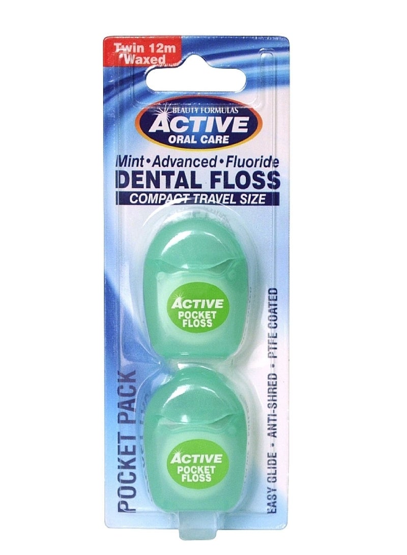 فورمولا الجمال خيط الأسنان حجم السفر المدمج توأم 12م مشمع