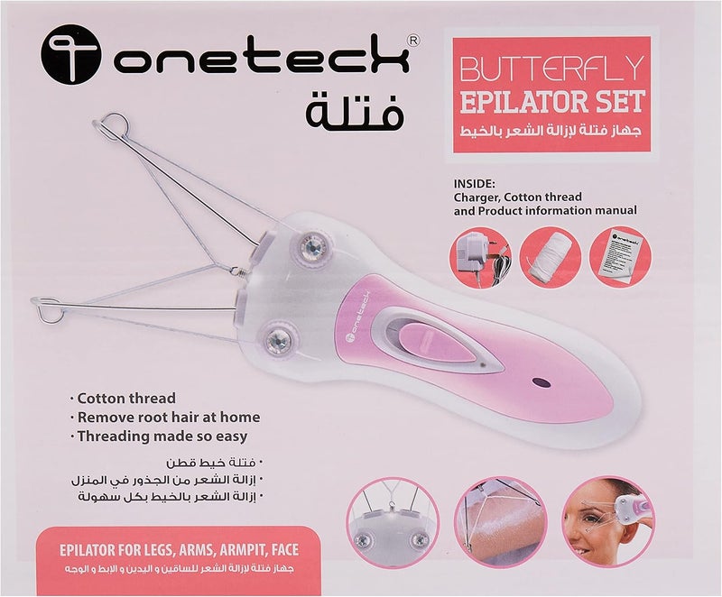 Onetech Butterfly Epilator Set - Complete Hair Removal System, Gentle and Effective for Smooth Skin, Includes Accessories for Convenience - Image 2