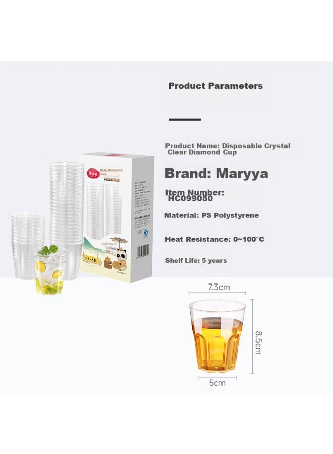 Maryya Disposable Cups Air Cup 240ml*50 Space Cups Food Grade Thickened Plastic Tea Beverage Cups - Image 1