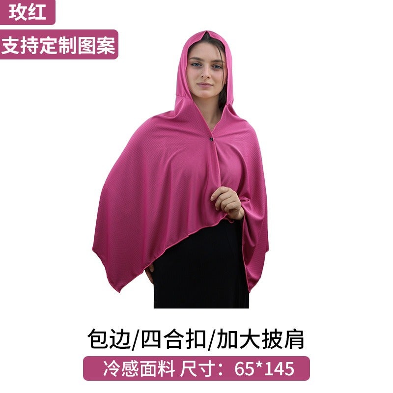 Outdoor Cooling Sunshade Cape - Sweat-Absorbing, Quick-Drying Towel for Sports
