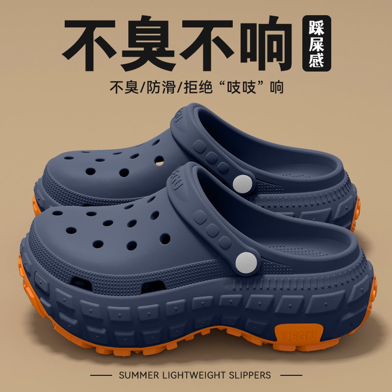 German Surgical Slippers for Men - New Summer Style, Anti-Odor, Non-Slip, Arch Support, 2025