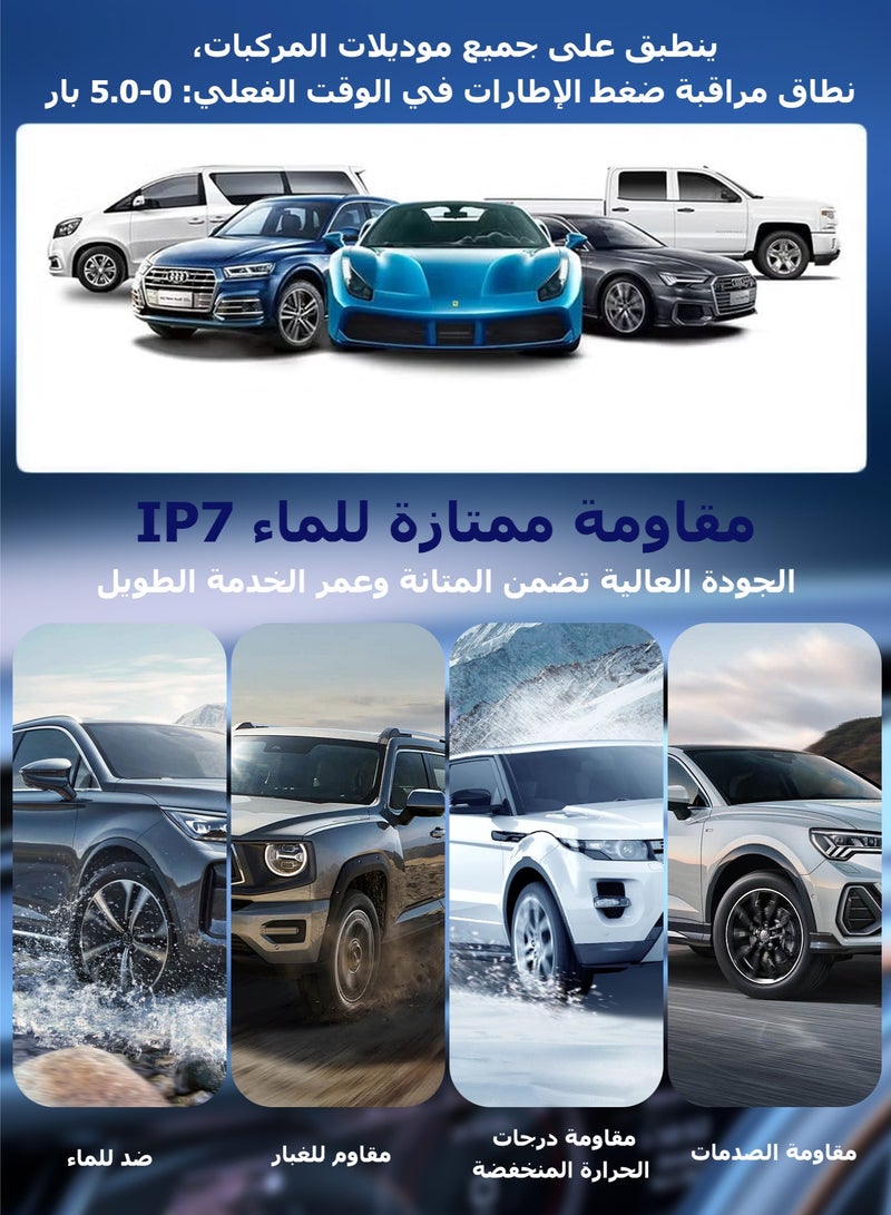 TPMS Car Tire Pressure Monitoring System,Solar Charging With 4 Internal Sensors,IPX7 Waterproof Rating,Auto Alarm System HD LCD Real-time Display Auto Sleep Mode,Easy to Use - Image 3