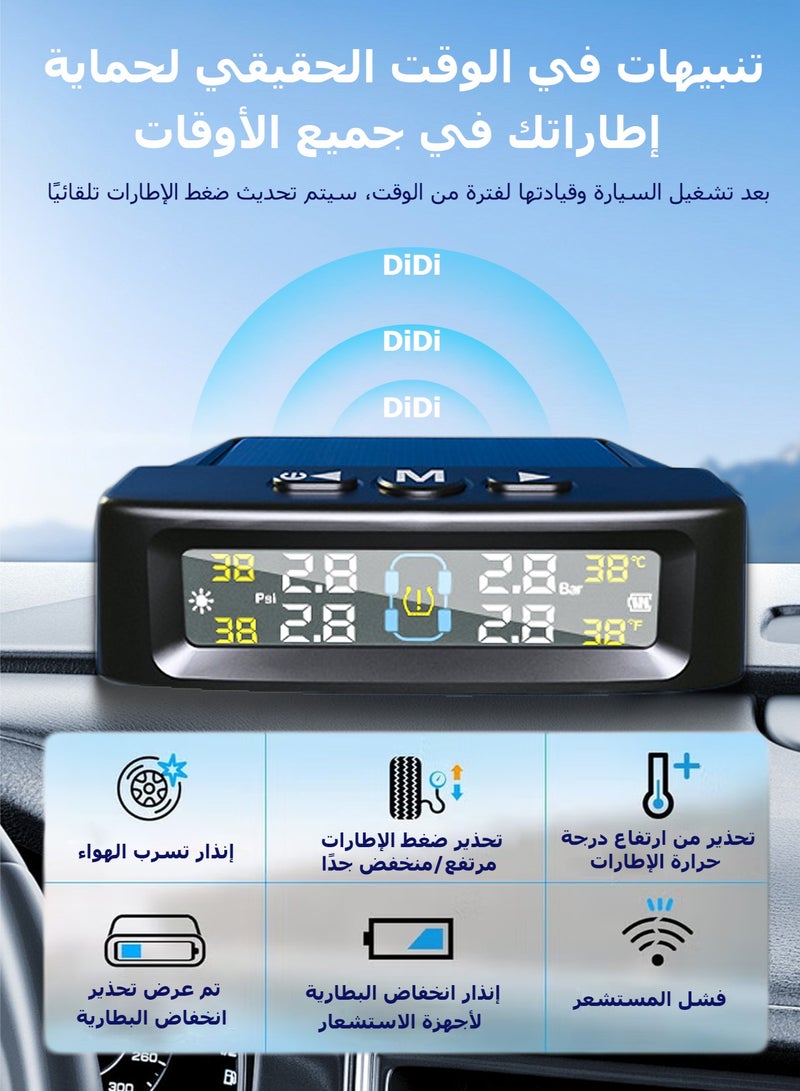 TPMS Car Tire Pressure Monitoring System,Solar Charging With 4 Internal Sensors,IPX7 Waterproof Rating,Auto Alarm System HD LCD Real-time Display Auto Sleep Mode,Easy to Use - Image 4