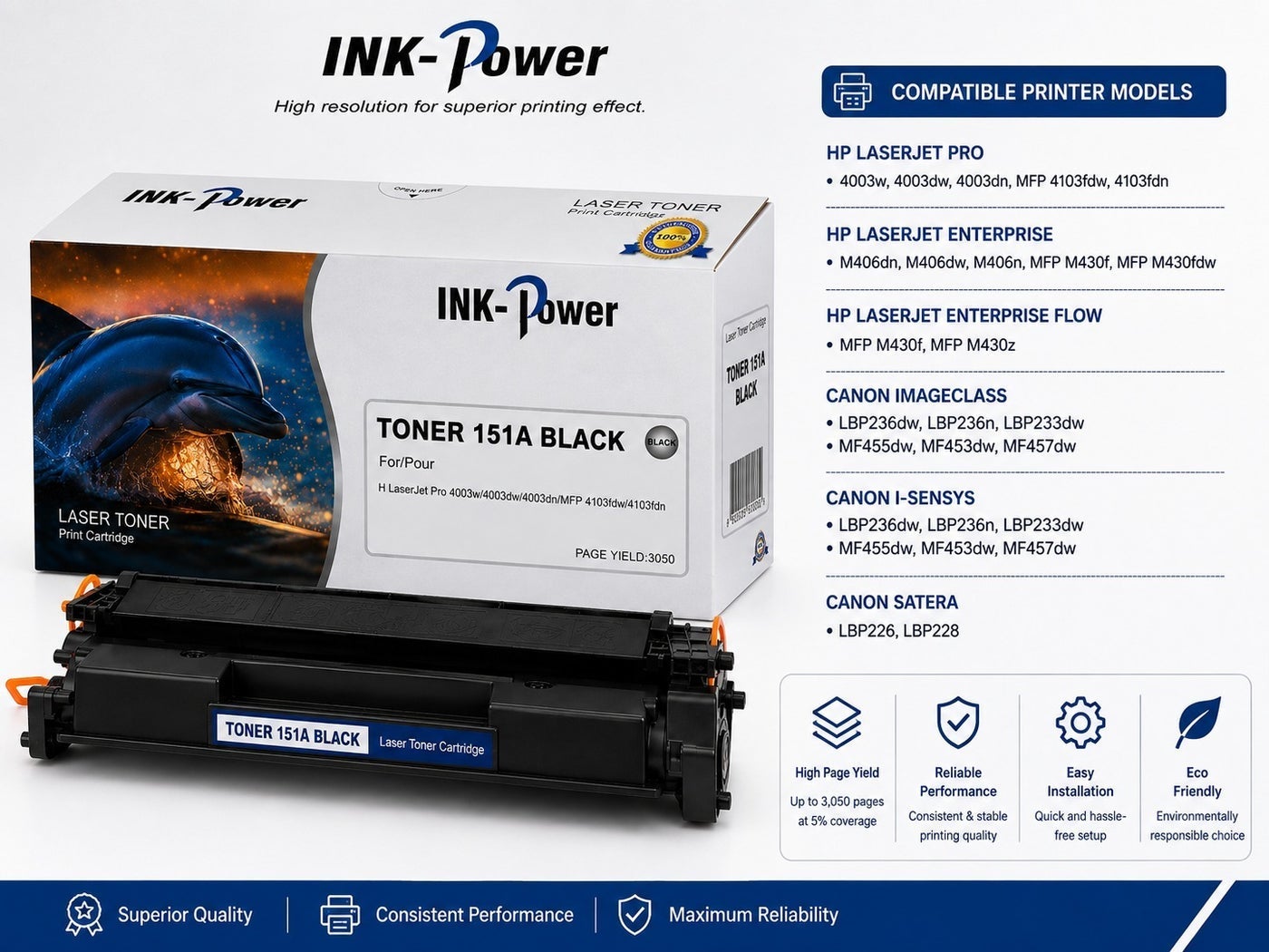 إتش بي Hp 151a Toner Cartridge