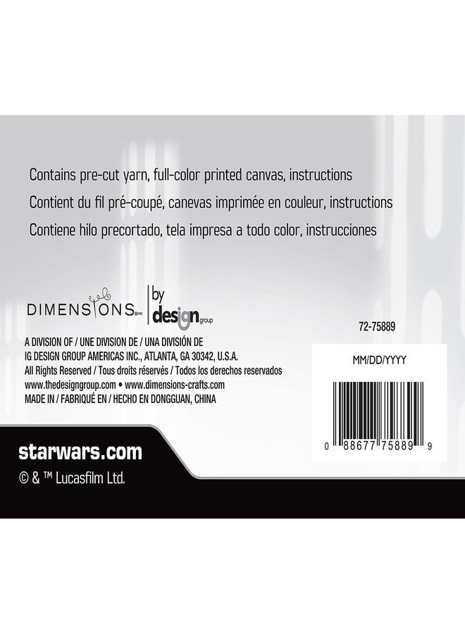 Dimensions Darth Vader Star Wars Latch Hook Kit with Pattern, 12" x 12", Multicolor 3 Piece - Image 4