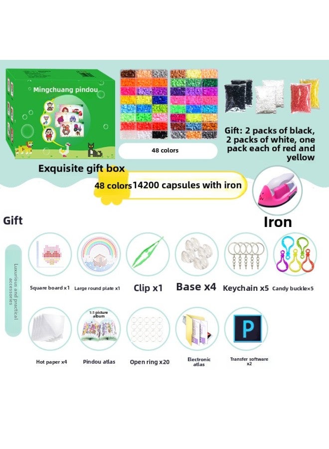 Zhihang 2.6mm Doudou Pure Boxed Set DIY Kidsren's Educational Puzzle Assembly Handmade Toys-Color:5mm48 Ribbon Iron 14200 Pieces - Image 1