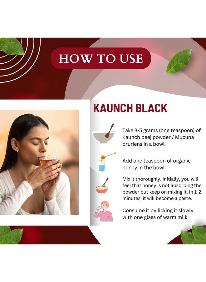 BrijBooti بريجبوتي بذور كاونش السوداء 100 جرام - موكونا بروريينس - كالا كوتش كي بيج - كاوهج - Image 3