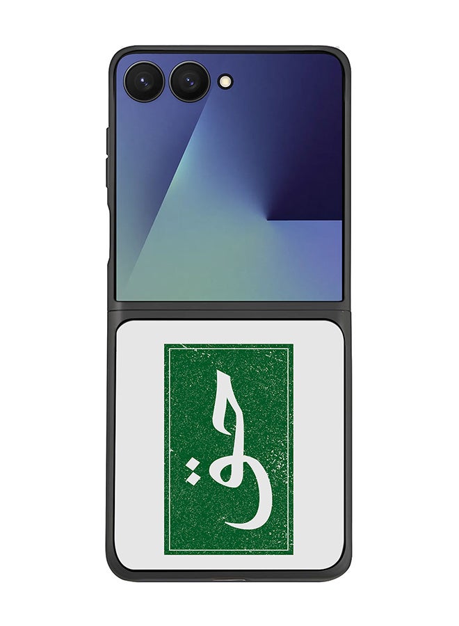 Stylizedd For Samsung Galaxy Z Flip7 Case,Slim fit Camera Protection, Shockproof Thin Phone cover  - Haq