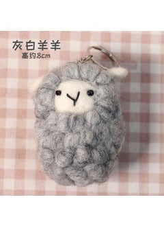 Cute Wool Felt Sheep Keychain Charm Gray White Sheep key ring
