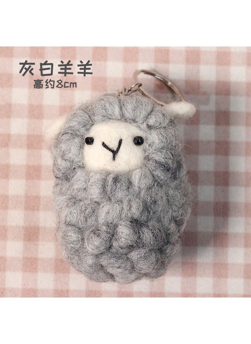 Generic - Cute Wool Felt Sheep Keychain Charm Gray White Sheep key ring - Image 1